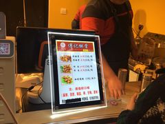 -傅强排骨(成都总店)