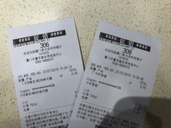 -麦当劳(世贸店)