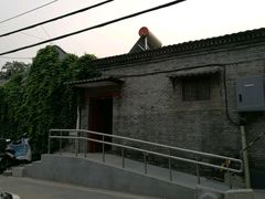 景观位-Tian品