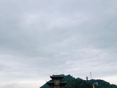 -丰都鬼城名山景区