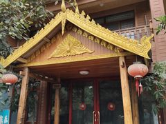 -西双版纳傣族园
