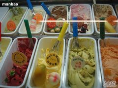冰激淋3-柠檬车露(卖草地店)