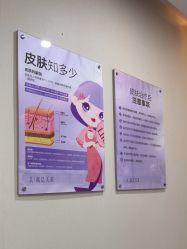 -美莱医学美容医院