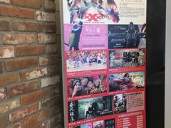 -CGV影城(黄河道ScreenX店)