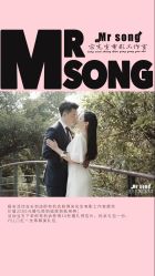 -婚礼美学