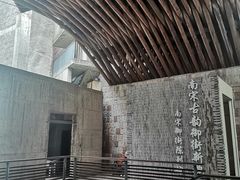 -南宋御街