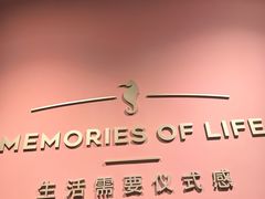 -海马体照相馆(北京apm店)