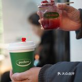 西康路上的一抹绿色