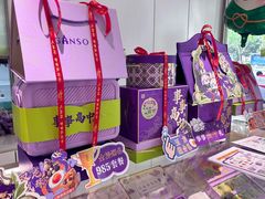 -GANSO元祖食品(大市口店)