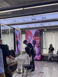 -藤野造型烫发染发