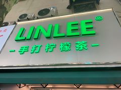 门面-LINLEE林里·手打柠檬茶(黄浦茂名南路店)