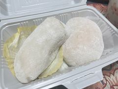 -澳门长洲糯米糍(柯打苏沙街店)