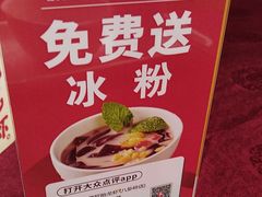 -龙巢盱眙龙虾·牛蛙·烧烤宵夜(八卦岭店)