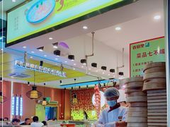 自助取餐区-香佰里鲜货火锅(佳乐金街店)