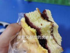 -詹记桃酥(包河万达店)