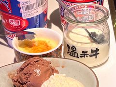 焦糖布丁-温禾牛·和牛寿喜烧自助火锅(恒基名人店)