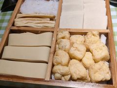 -番食园鲜食火锅(高新店)