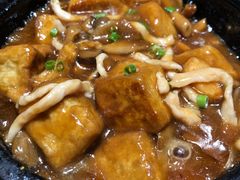 鲍汁手工黑豆腐-火啫啫·粤式啫啫煲(南通首店)