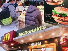 -麦当劳(王顶堤店)