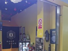 -谜盒子奇幻密室(南屏店)