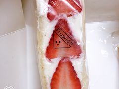 -Fruwich果明治(西单更新场店)