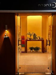 -阿南达·瑜伽普拉提·阿育吠陀疗愈中心