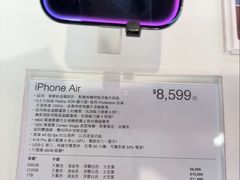 -百老汇(海港城海洋中心店)