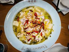 经典老坛酸菜鱼-辣些鱼·眉山老坛大骨酸菜鱼(南方商城店)