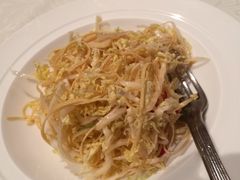 -悦海堂(金融街购物中心店)