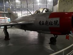 -中国航空博物馆
