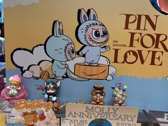 -泡泡玛特POPMART(合生汇店)