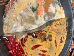 -萍姐火锅·公路夜市(武汉首店)