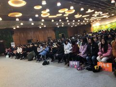 -米果果小镇