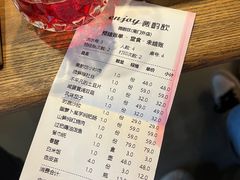 -薇酌饮·陕西菜(南门外店)