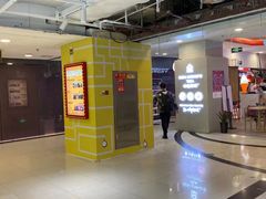 -Xcape异时刻密室逃脱真人NPC(新世界百货崇文店)