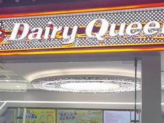 -DQ·蛋糕·冰淇淋(通州万达店)