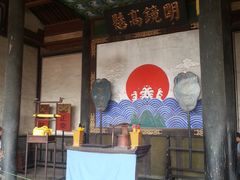 -平遥县衙