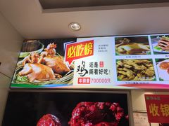 -紫光园(顺义店)