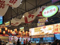 -蚝得喜海鲜(东城店)