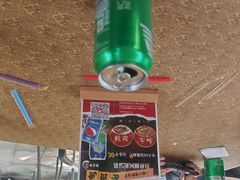 -苏记溪河鲢鱼庄(天府新区店)