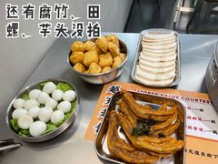 -小螺大作·螺蛳粉火锅(林和西店)