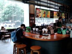 -星巴克(西安旺座现代城店)