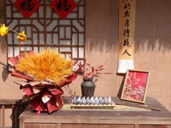-白象居
