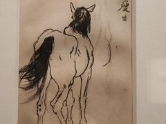-徐悲鸿纪念馆