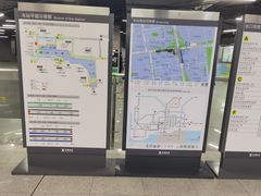 -车公庙(地铁站)