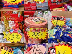 -紫荆城食品交易中心(华强北店)