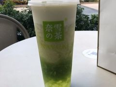 -奈雪的茶(星河城店)