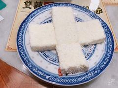 -双喜老铺(人民广场店)