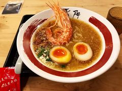 -雷门拉面(龙湖成都金楠天街店)