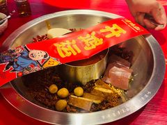 -谭鸭血老火锅(漳州路店)